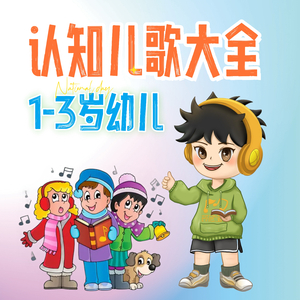 我爱和女人上床日B
