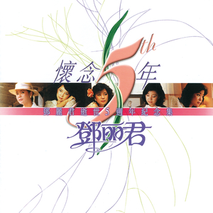 我爱和女人上床日B
