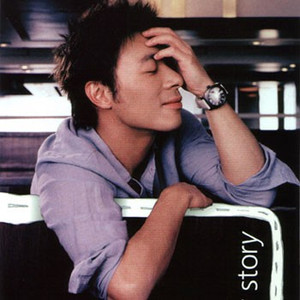 我爱和女人上床日B
