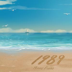 我爱和女人上床日B
